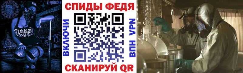 купить Артём Amphetamine Premium