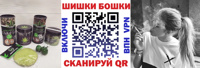 Cannafood марихуана  omg маркетплейс  Артём 