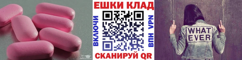 ЭКСТАЗИ Punisher Артём
