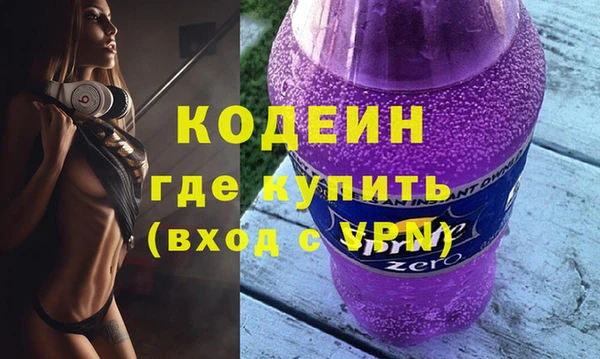 дурь Алзамай