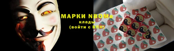 кокаин колумбия Зеленодольск