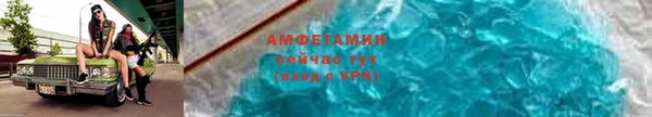 кокаин VHQ Алексеевка
