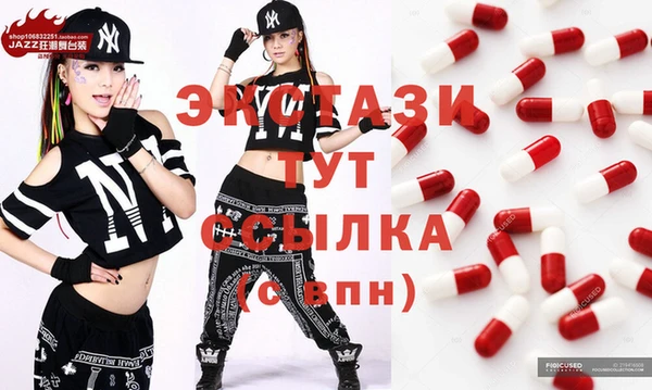 кокаин VHQ Алексеевка
