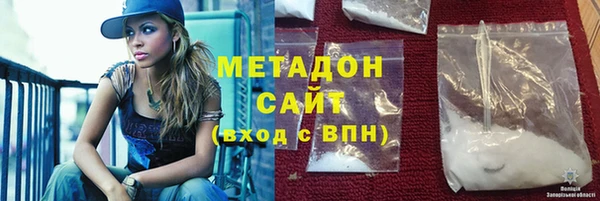дурь Алзамай