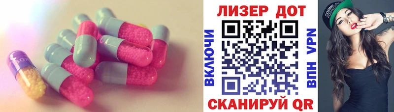 ЛСД экстази ecstasy  Артём 