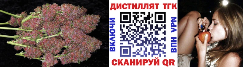 ТГК гашишное масло  купить   Артём 