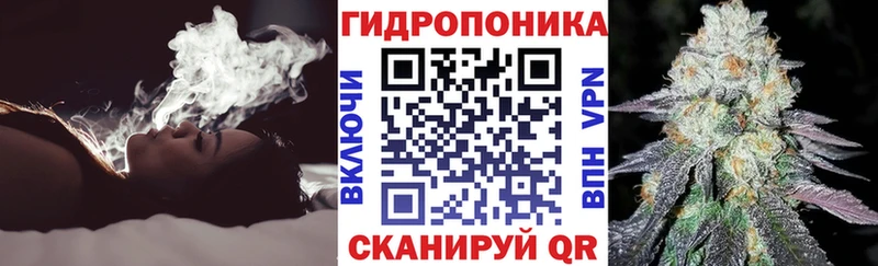 гидра ссылка  Артём  МАРИХУАНА VHQ 